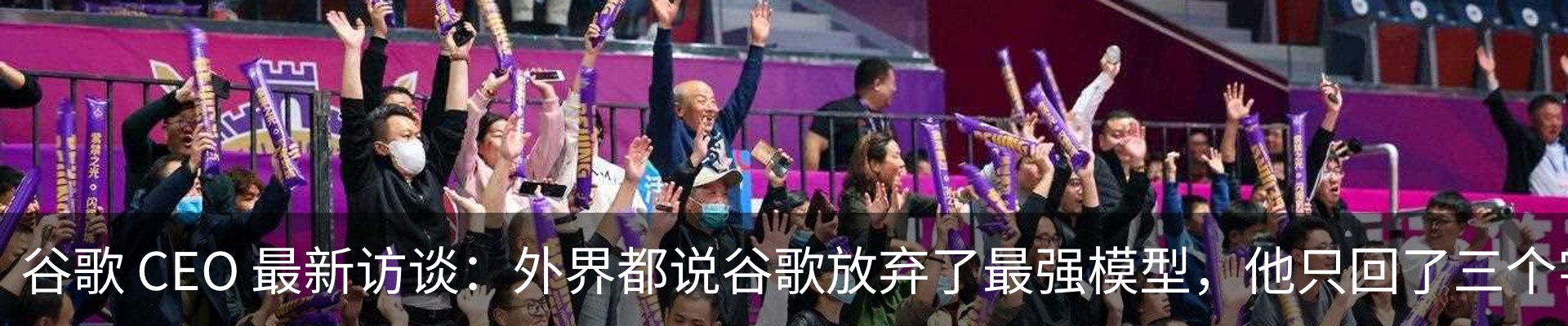 行业资讯